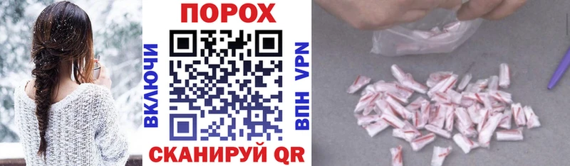Amphetamine Premium  Барабинск 
