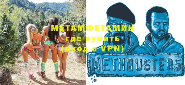 MDMA Premium VHQ Пересвет