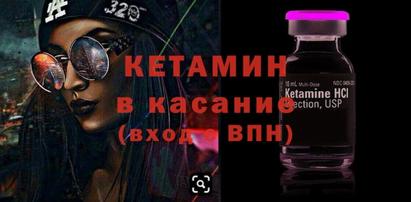 гидропоника Армянск