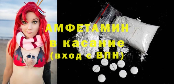 гидропоника Армянск