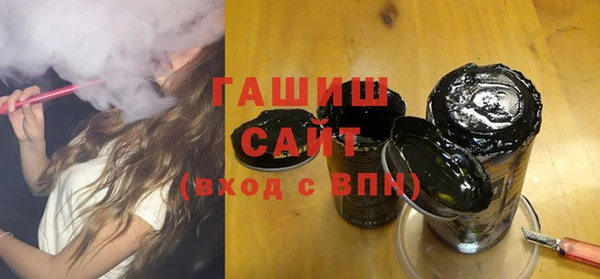 кокаин перу Арсеньев
