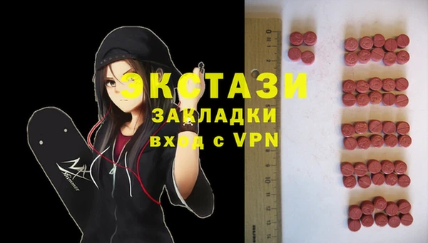 гидропоника Армянск