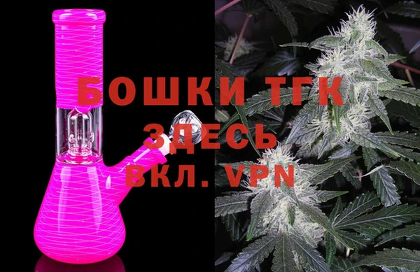 кокаин перу Арсеньев