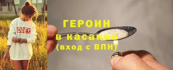 гидропоника Армянск