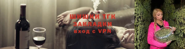 гашик Аркадак