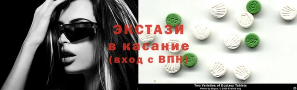 кокаин перу Арсеньев