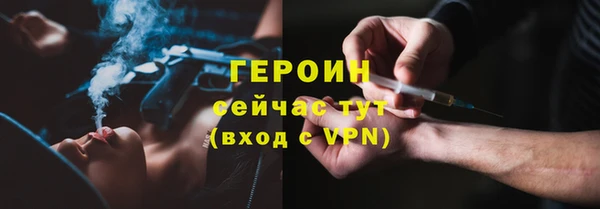 гашик Аркадак