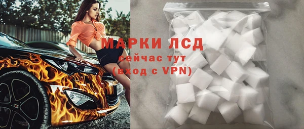 гидропоника Армянск