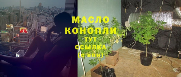 кокаин перу Арсеньев