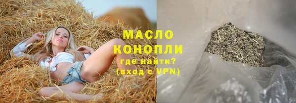 гидропоника Армянск