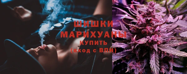гидропоника Армянск
