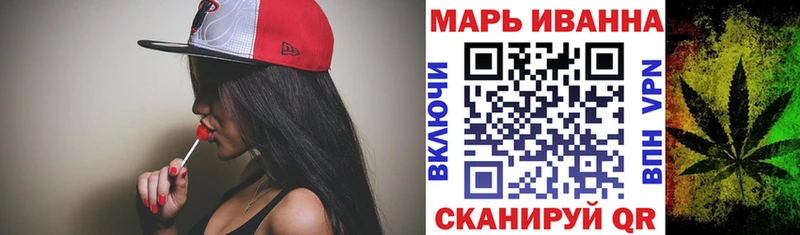 наркотики  Барабинск  Каннабис OG Kush 